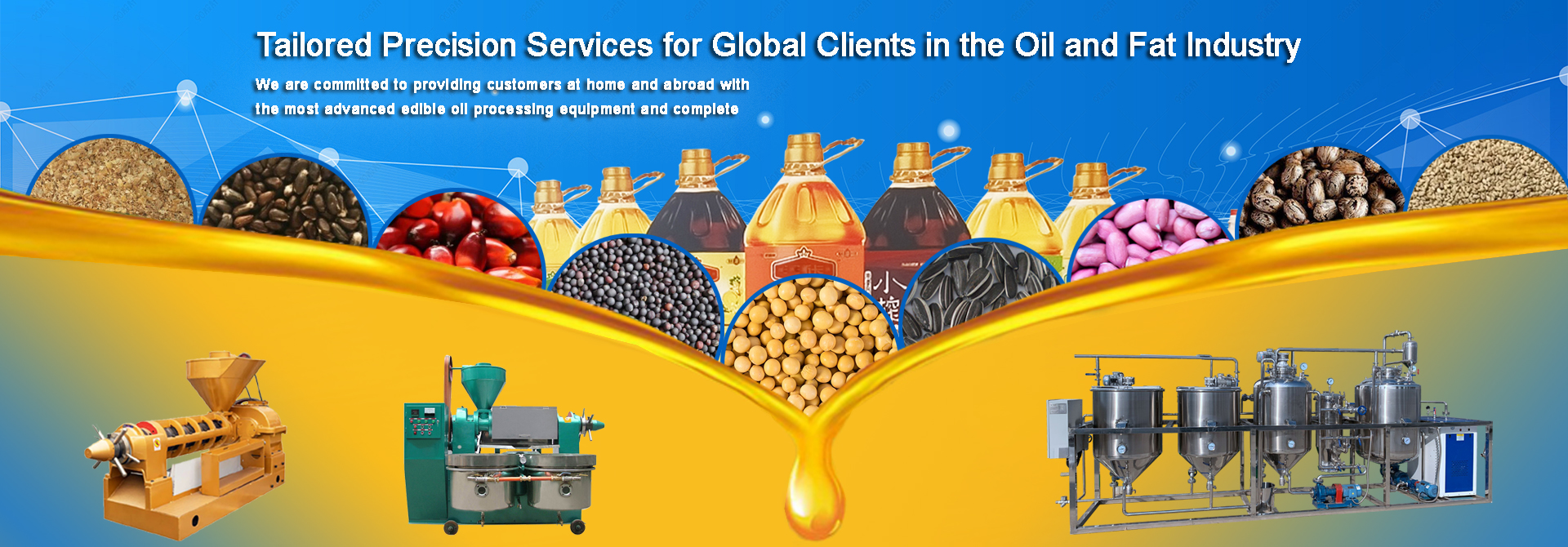 cooking oil machine supplier